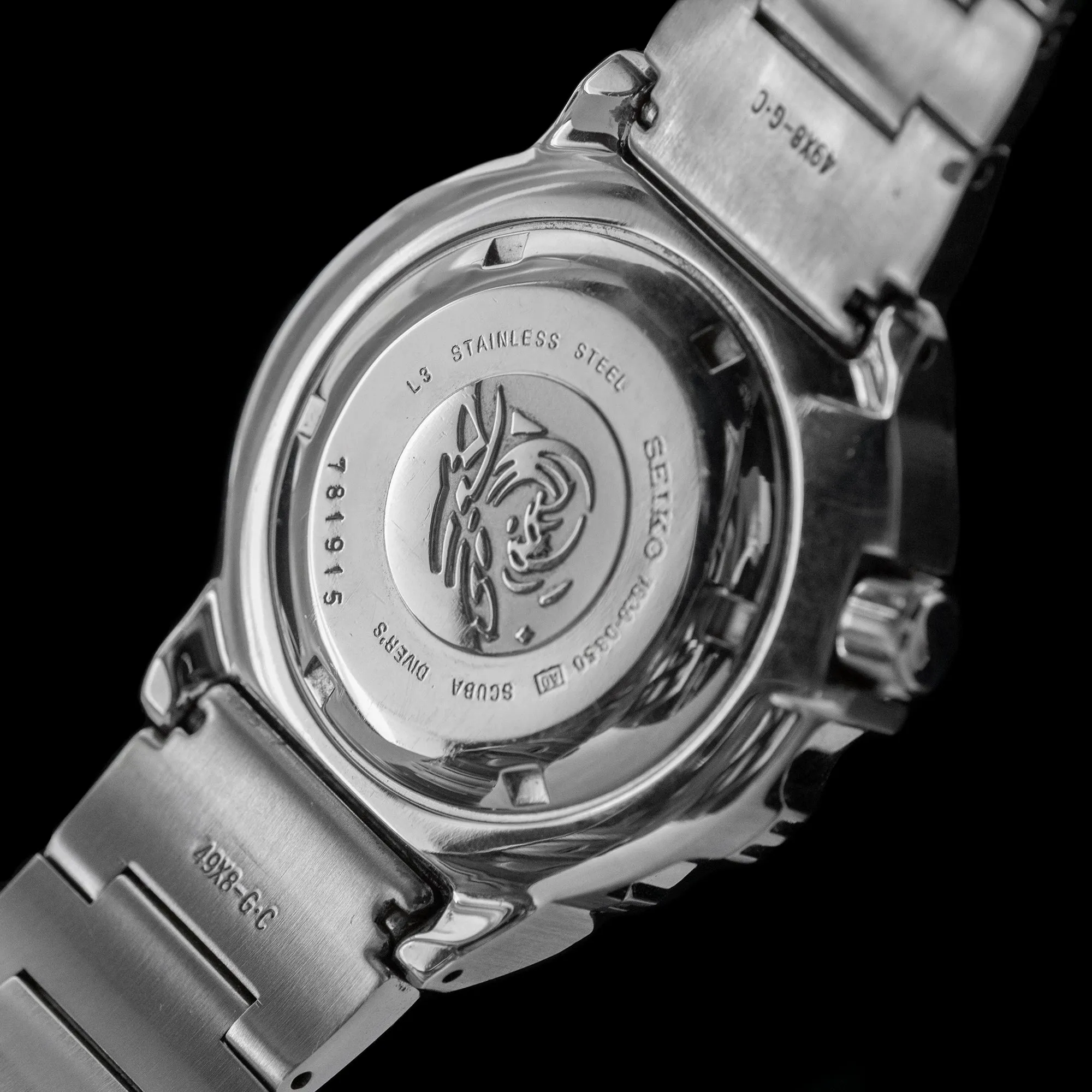 Seiko - 2007 ‘Orange Monster’