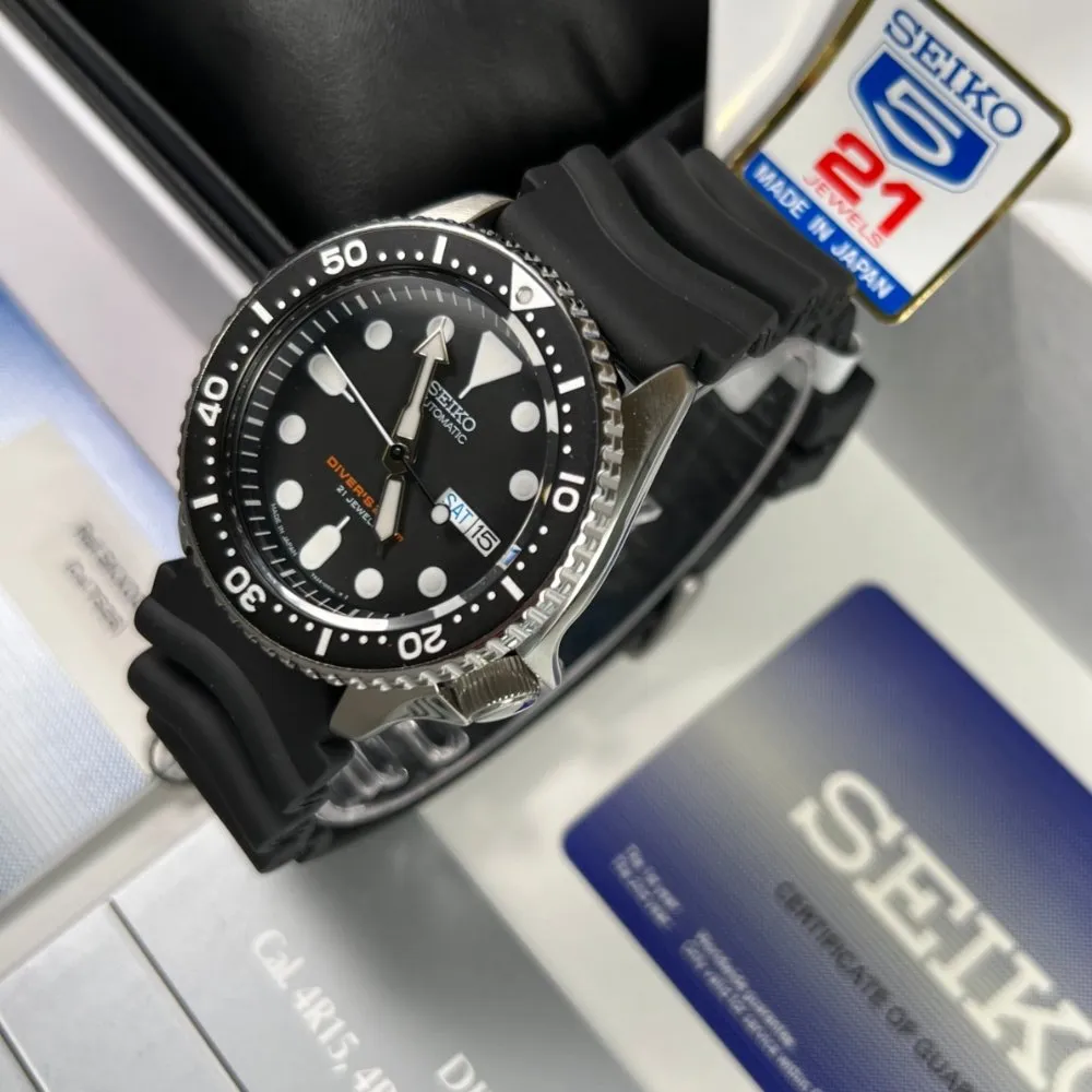 Seiko Automatic Divers SKX007J "Made in Japan"